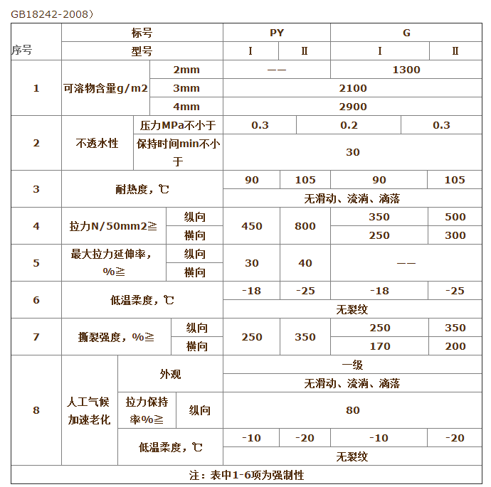 1532941001(1).jpg